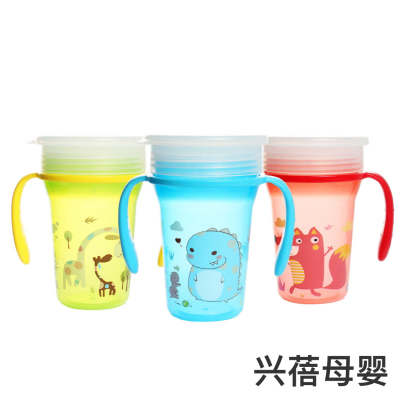 360 ° Children's Magic Cup Baby Leak-Proof Cup Training Cup Baby Small Capacity Drinking Cup No-Spill Cup