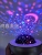 Bluetooth Star Light Music Light Speaker Small Night Lamp Little Magic Ball Star Light Projector Stage Lights