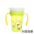 360 ° Children's Magic Cup Baby Leak-Proof Cup Training Cup Baby Small Capacity Drinking Cup No-Spill Cup