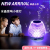 LED Smart Bluetooth Audio Light 6W Colorful RGB Lamp USB Rechargeable Color Crystal Diamond Music Light 5V