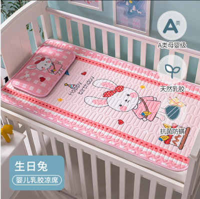 Baby Latex Summer Mat Newborn Baby Mat Baby Crib Kindergarten Children Cartoon Mat Summer Moisture Absorption Breathable