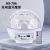 KTV Flash Charging Voice  USB Flashing Light Bluetooth Led Crystal Magic Ball Audio Speaker Colorful Light Factory