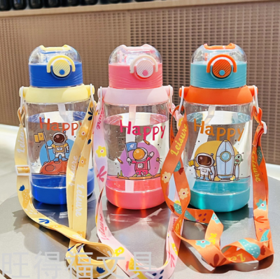 Large Capacity Children Water Cup Sports Kettle With Straw For Boys And Girls Student Only Cute Drop-Resistant Summer Days