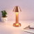 Atmosphere Bar Table Lamp Creative Cafe Restaurant Hotel Decorative Table Lamp