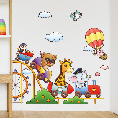 Xi Pan Stickers Cartoon Animal Park Children's Room Entrance Kindergarten Classroom Dormitory Decoration Stickers Wall Stickers
