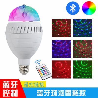 Ice Cream Bluetooth Music Globe Led Colorful Automatic Rotating Magic Ball Light E27 Color Light