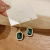 Sterling Silver Needle Retro Korean Style Personalized Emerald Earrings Women 'S Geometric High Sense Refined Rhinestone Earrings Ear