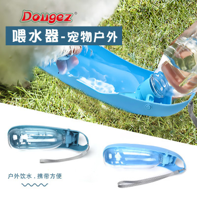 Cross-Border New Arrival Pet Outdoor Water Feeder Dog Outing Portable Cup Portable Lanyard Drinking Set Cat Drinking Bottle