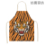 Cartoon Lion Cotton Linen Apron Parent-Child Party Decoration Apron Kitchen Antifouling Sleeveless Coverall Enterprise Logo