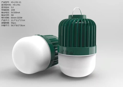 Multifunctional Bulb Light Bluetooth Speaker Light Led Hook Three Colors
