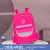 Fashion Primary School Children Grade 1-6 Schoolbag Large Capacity Backpack Wholesale