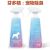 Different Pet Pure Product Fen Deodorant for Pets More Essence Cat Dog Insect-Proof Spray Biological Purification Air Atomizing Pet Supplies