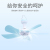 Huayu Small Ceiling Fan Small Mini Micro-Fan Dormitory Students Mosquito Net Bed Mute Household Large Wind Fan