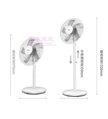 Midea DC Variable Frequency Electric Fan FS40-18D Mute Household Floor Fan 40-18 Strong Wind Shaking Head Floor Fan