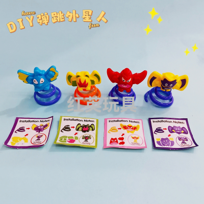 Hot Selling Product Assembled Elf DIY Parent-Child Interactive Educational Leisure Blind Box Capsule Toy Supply Gift Accessories Manufacturer