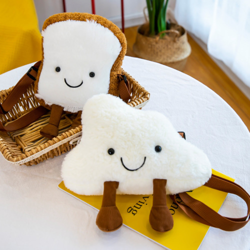 Children‘s Toast Cloud Bag Factory Wholesale Cute Plush Toys Girls Crossbody Backpack Creative Toys Toy Bag