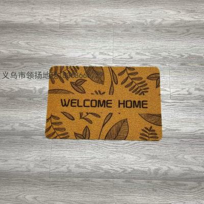 Home Printing Silk Ring Door Mat Entrance Door Mat Bedroom Kitchen Door Stain-Resistant Doormat Carpet