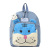 Kindergarten Backpack Cartoon Tiger Children's Backpack Tutorial Cram School Primary School Student Schoolbag Portable Burden Alleviation Backpack