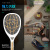 Pahnli Electric Mosquito Swatter Rechargeable Household Powerful Lithium Battery Large Multifunctional Electric Fly Swatter Exterminate Mosquito Racket