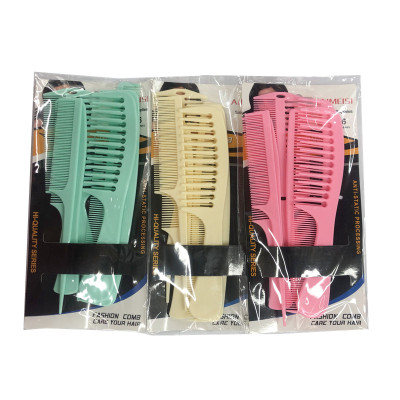 6-Piece Set Comb Comb for Greasy Hair Styling Comb Slicked Back Hairstyle Comb
