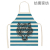 Cartoon Lion Cotton Linen Apron Parent-Child Party Decoration Apron Kitchen Antifouling Sleeveless Coverall Enterprise Logo