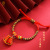 Year of Birth Red Rope Colorful Ropes Dragon Boat Festival Colorful Rope Colorful Ropes Zongzi Woven Bracelet Children Baby Colorful Anklet Carrying Strap
