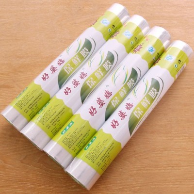 Disposable Food Plastic Wrap Fruit Plastic Wrap Vegetable Plastic Wrap Thickened Food Storage Food in Refrigerator Plastic Wrap