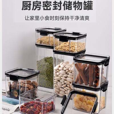 Square Transparent Sealed Jar Kitchen Storage Box Food Can Snack Dry Goods Storage Box Cereals Sealed Jar