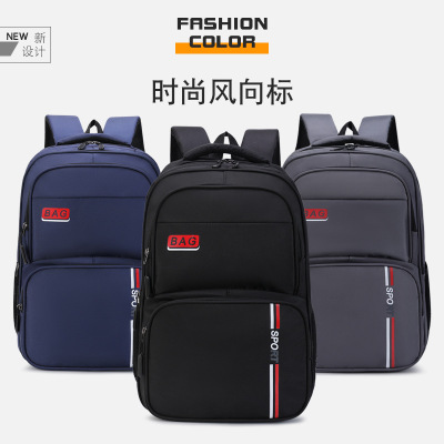 New Casual Large Capacity Backpack Junior High School Men's and Women's College Backpack Outdoor Travel Laptop Bag