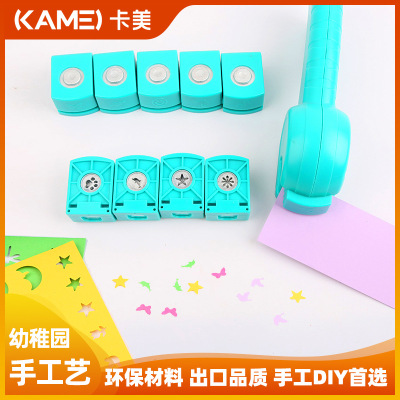 Kamei Children's Handmade Multi-Size Labor-Saving Knurling Tool Set Pattern Stamping Machine Punch Embossing Machine DIY Creative Production Craft Punch