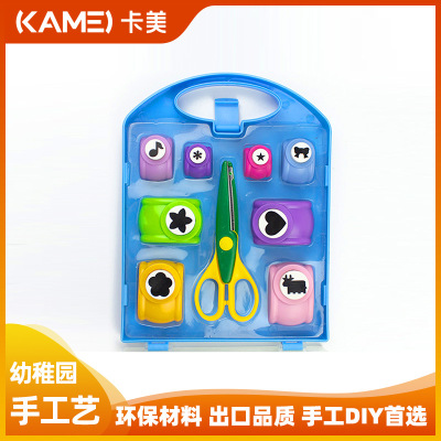 Japanese and Korean Creative Stationery Knurling Tool Children's Toy DIY Craft Punch Embossing Machine Puncher