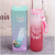 G62 Gradient Color Colorful Frosted Glass Cup Straight Portable Handy Cup Creative Couple Water Cup Advertising Gift Cup