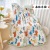 Factory Wholesale Washed Cotton Summer Quilt Airable Cover Cartoon Children Kindergarten Duvet Student Dormitory Gift Quilt