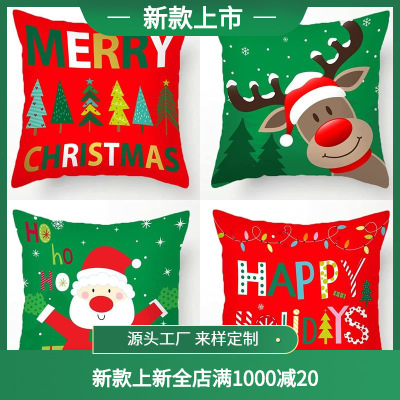 New Christmas Pillow Cover Santa Claus Green Elk Plaid Linen Digital Printing Cushion Cover Manufacturer