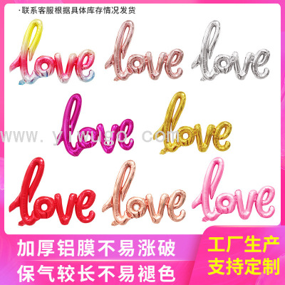 No. One-Piece Love Letter Aluminum Balloon Proposal Wedding Wedding Ceremony and Wedding Room Decoration Colorful Ba