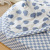 Cotton Summer Quilt Airable Cover Summer Blanket Children's Quilt Washable Gift Quilt Double Duvet Duvet Insert Import and Export