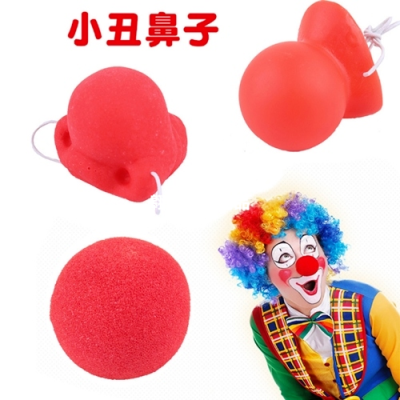 Children's Stage Drama Performance Props Photography Funny Clown Nose Red Nose Afro Wig Head Cover