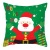 New Christmas Pillow Cover Santa Claus Green Elk Plaid Linen Digital Printing Cushion Cover Manufacturer