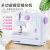 Southeast Asia for Household Sewing Machine Small Mini Electric with Overlock 505 Upgrade Multi-Function Sewing Machine