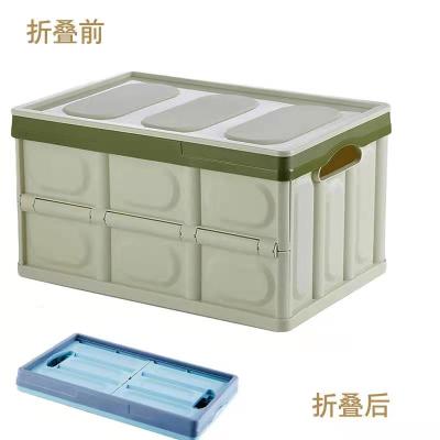 Plastic Folding Box Car Heelpiece Sorting Box for Collection Sundries Container Wardrobe Storage Box