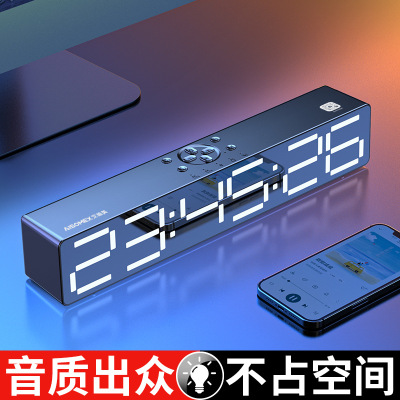 2022 New Long Alarm Clock Audio LED Display Small Program Alarm Clock Audio