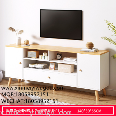 TV Cabinet Modern Simple Small Apartment Home Living Room Small Apartment