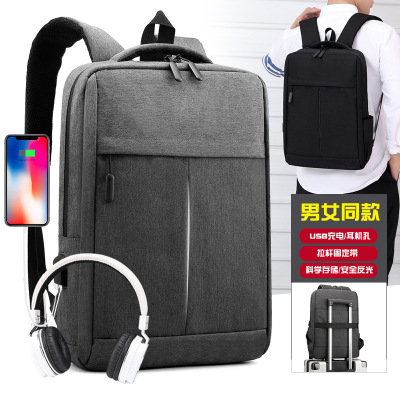 Men's Backpack Business Casual Backpack Solid Color Oxford Cloth Computer Bag Fashion Backpack Factory Computer Bag