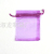Spot Goods 7*9 Solid Color Organza Drawstring Bag Cosmetics and Jewelry Packing Bag Ornament Gift Mesh Bag Wedding Bag