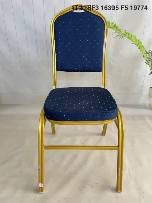 Hotel Chair General Chair Banquet Chair Wedding Chair VIP Chair Conference Activity Chair Hotel Dining Chair
