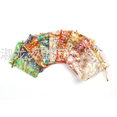 Gilding Mesh Bag Rose Yarn Bag Candy Yarn Bag Gift Bag Pearl Yarn Bag Peach Heart Butterfly Yarn Bag Drawstring Bag