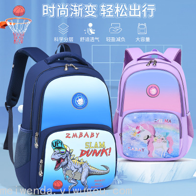 One Piece Dropshipping Primary School Children Grade 1-6 Schoolbag Backpack Stall Wholesale
