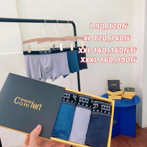 60 Modal Men‘s Underwear Cotton Boxed Quantum Magnetic Boys Boxer Briefs Teenagers Men‘s Shorts Head