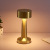 Factory Customized Amazon Hot Sale Led Charging Creative Dining Table Hotel Bar Table Lamp Small Night Lamp Decorative Table Lamp