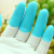 Kitchen Household Plastic Waterproof Rubber Gloves Household Latex Dishwashing Clothes Leather Gloves Thin Padded Durable